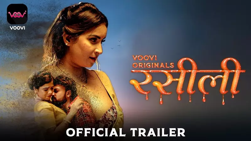 Rasili Episode 1 Web Series Watch Online