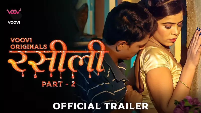 Rasili Episode 2 Web Series Watch Online