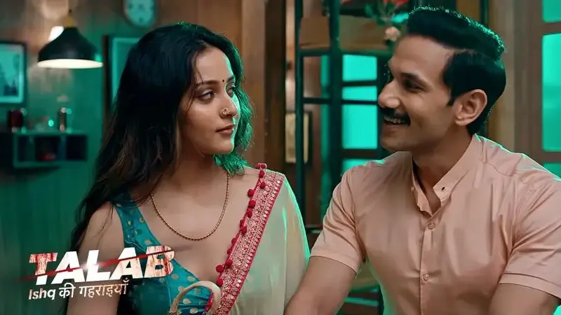 Talab (Altt) Episode 2