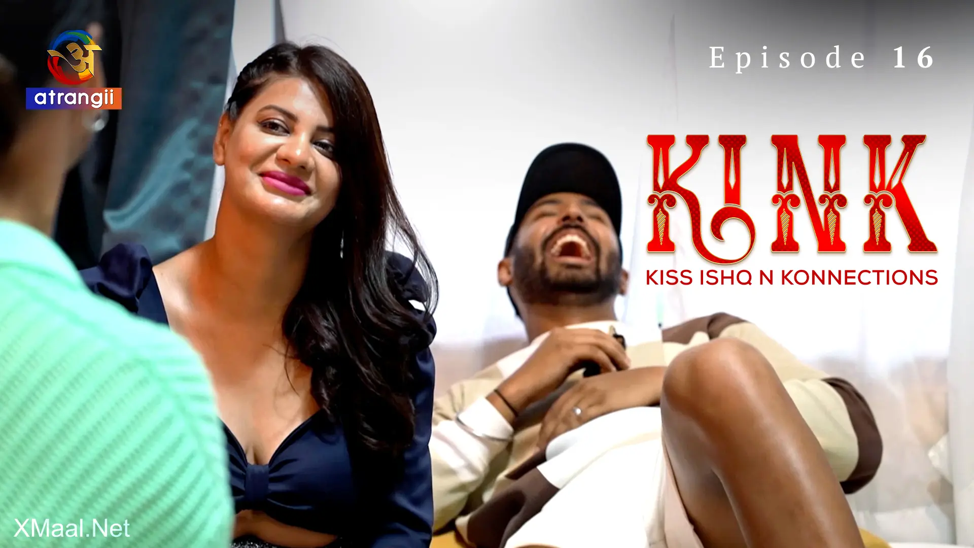 KINK S1 Episode 16